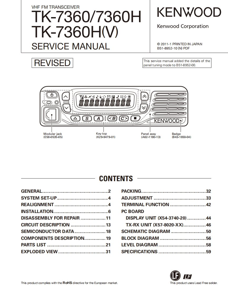 编号14：建伍KENWOOD-TK-7360_B51-8952-10维修图纸手册