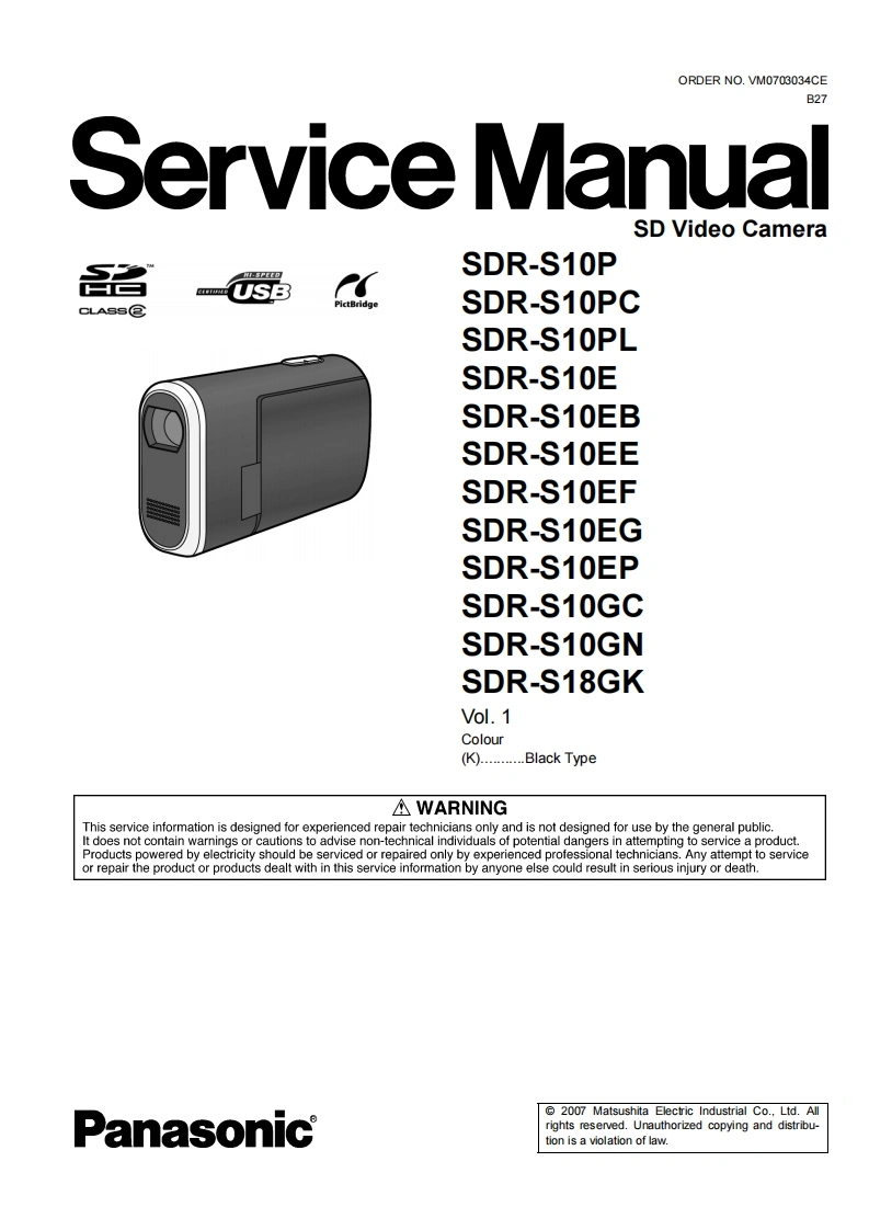 编号14：松下摄像机SDR-S18GK维修说明书手册电路图