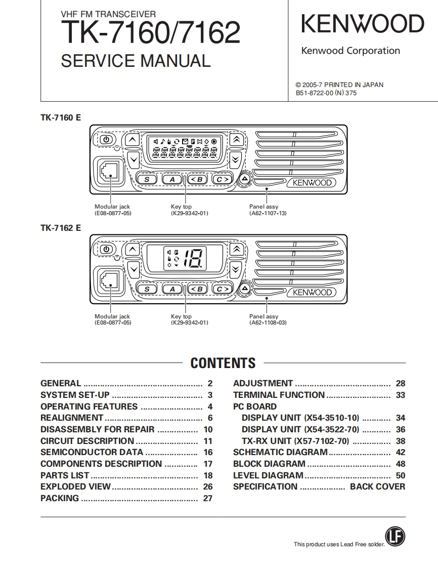 编号17：建伍KENWOOD-TK-7160-7162(E)_B51-8722-00维修图纸手册