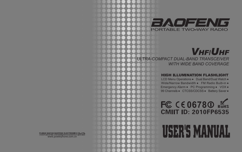 编号18：宝峰对讲机_UV-3R-Plus_使用说明书手册-找手册网