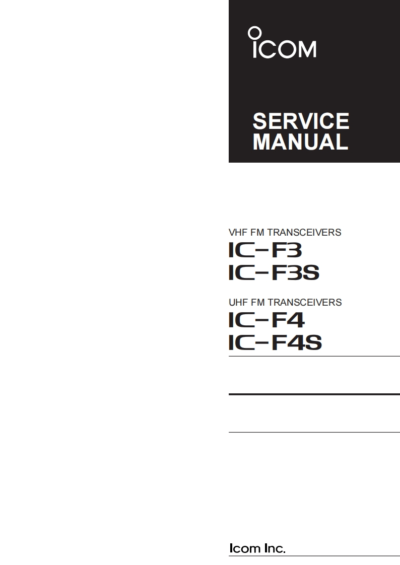 编号1：艾克幕ICOM-IC-F3-F4Servicemanual维修使用说明书图纸-找手册网