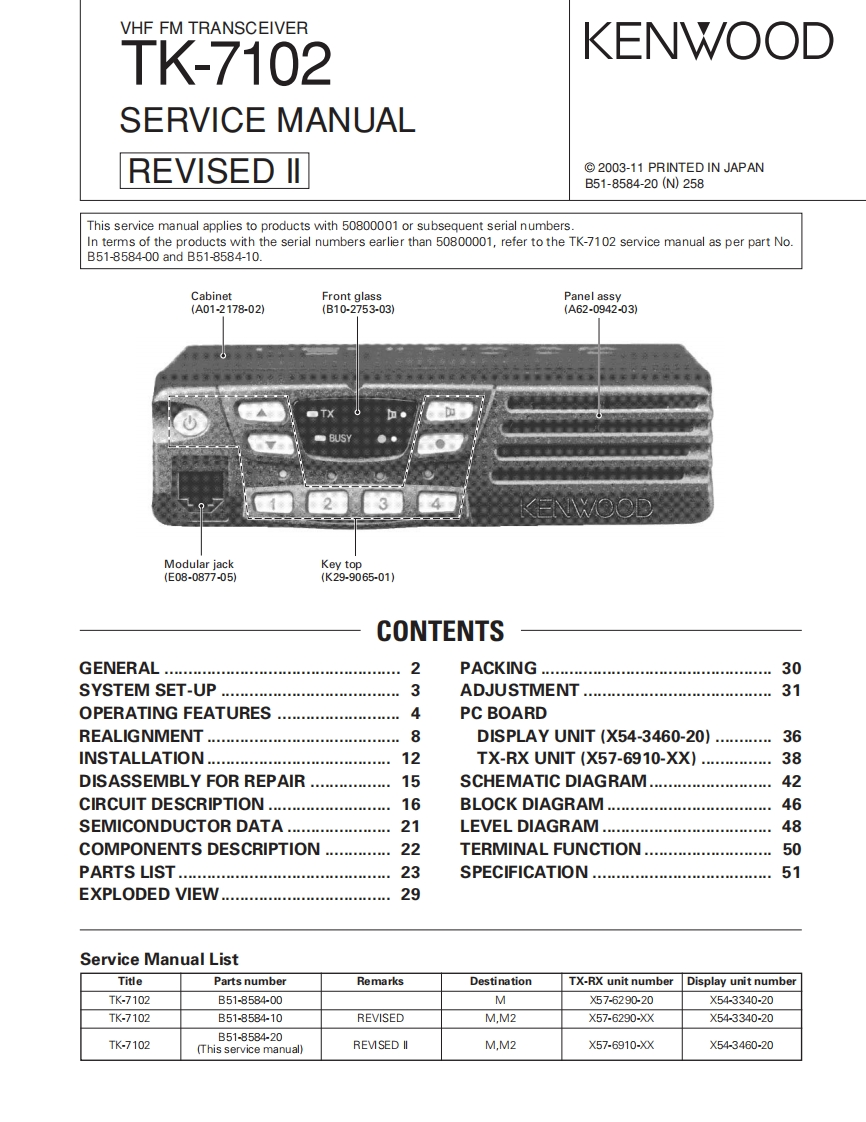 编号20：建伍KENWOOD-TK-7102RevisedII_B51-8584-20维修图纸手册