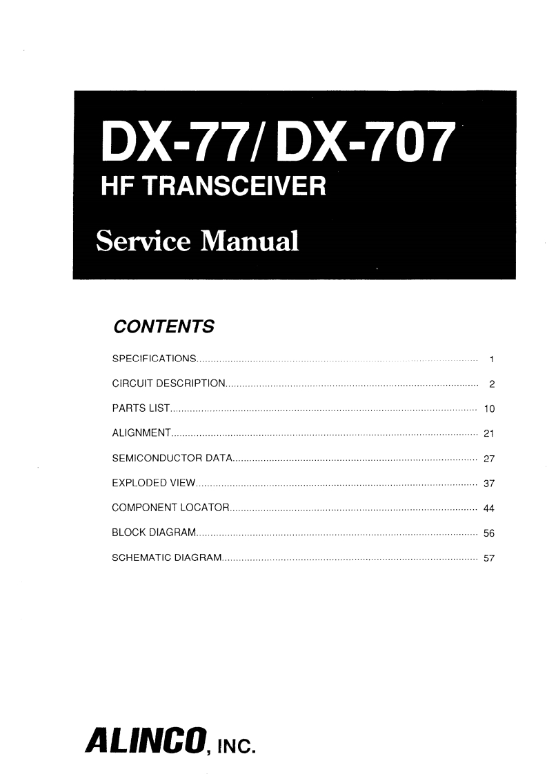 编号21：艾琳可ALINCO-dx77维修使用图纸手册