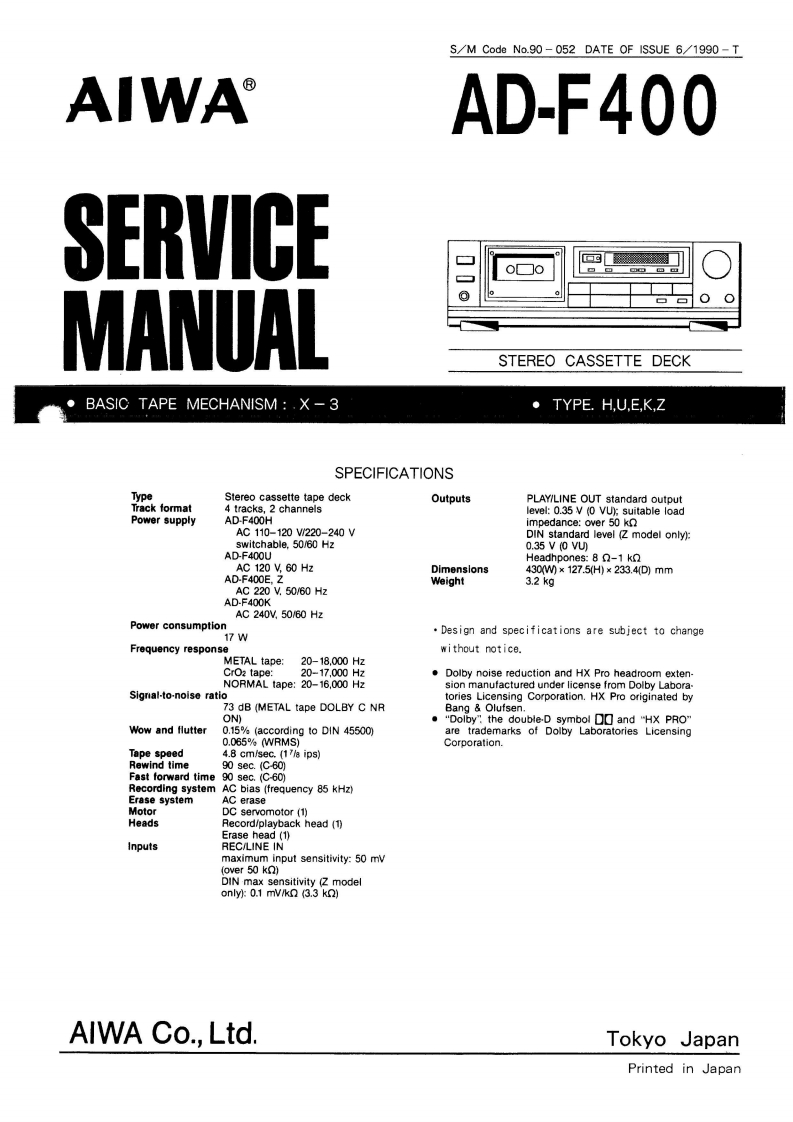 编号23：爱华Aiwa-ADF400-tape-维修图纸手册
