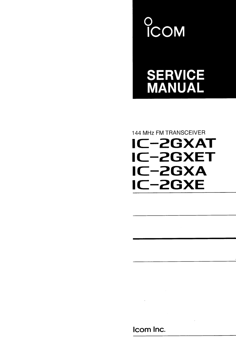 编号26：艾克幕ICOM-IC-2GXA_E_AT_ET维修手册