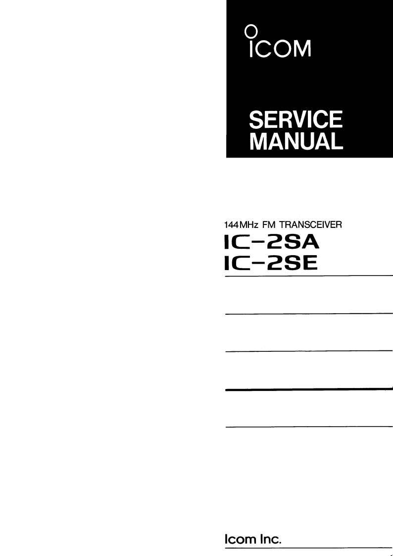 编号29：艾克幕ICOM-IC-2SE维修手册