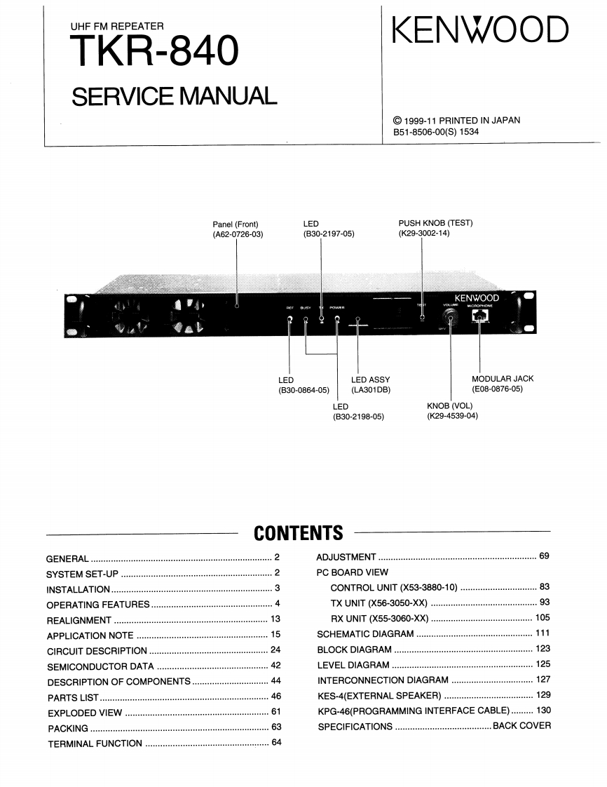 编号2：建伍KENWOOD-TKR-840维修图纸手册