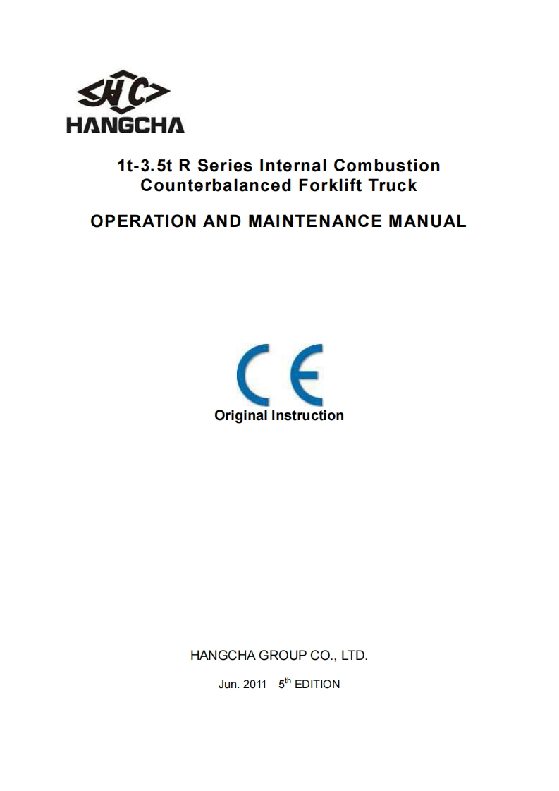 编号2：杭州叉车1-3.5TR系列内燃叉车操作与维修说明书手册
