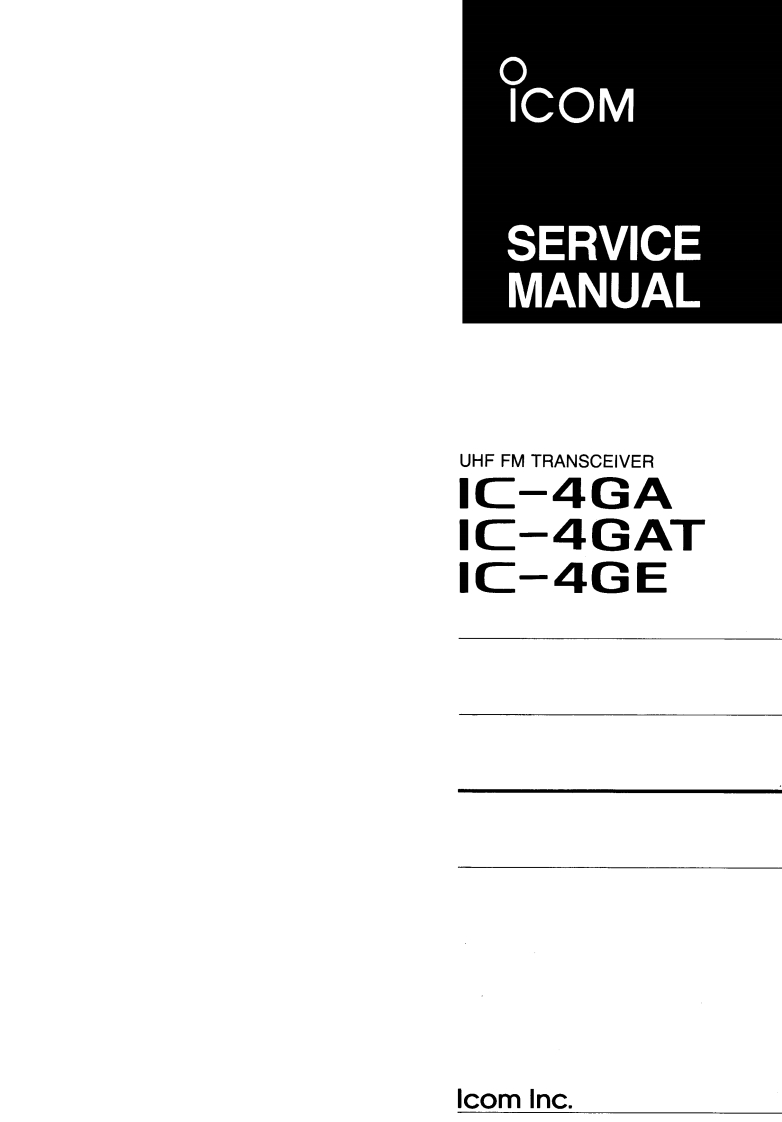 编号31：艾克幕ICOM-IC-4GA_GAT_GE维修手册