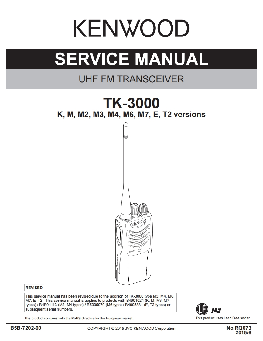 编号33：建伍KENWOOD-TK-3000-Service维修图纸手册