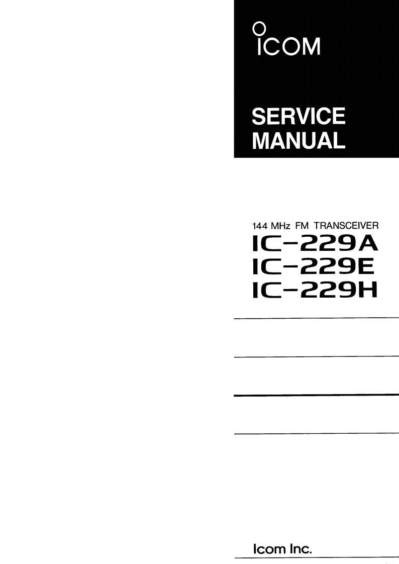 编号35：艾克幕ICOM-IC-229维修手册-找手册网