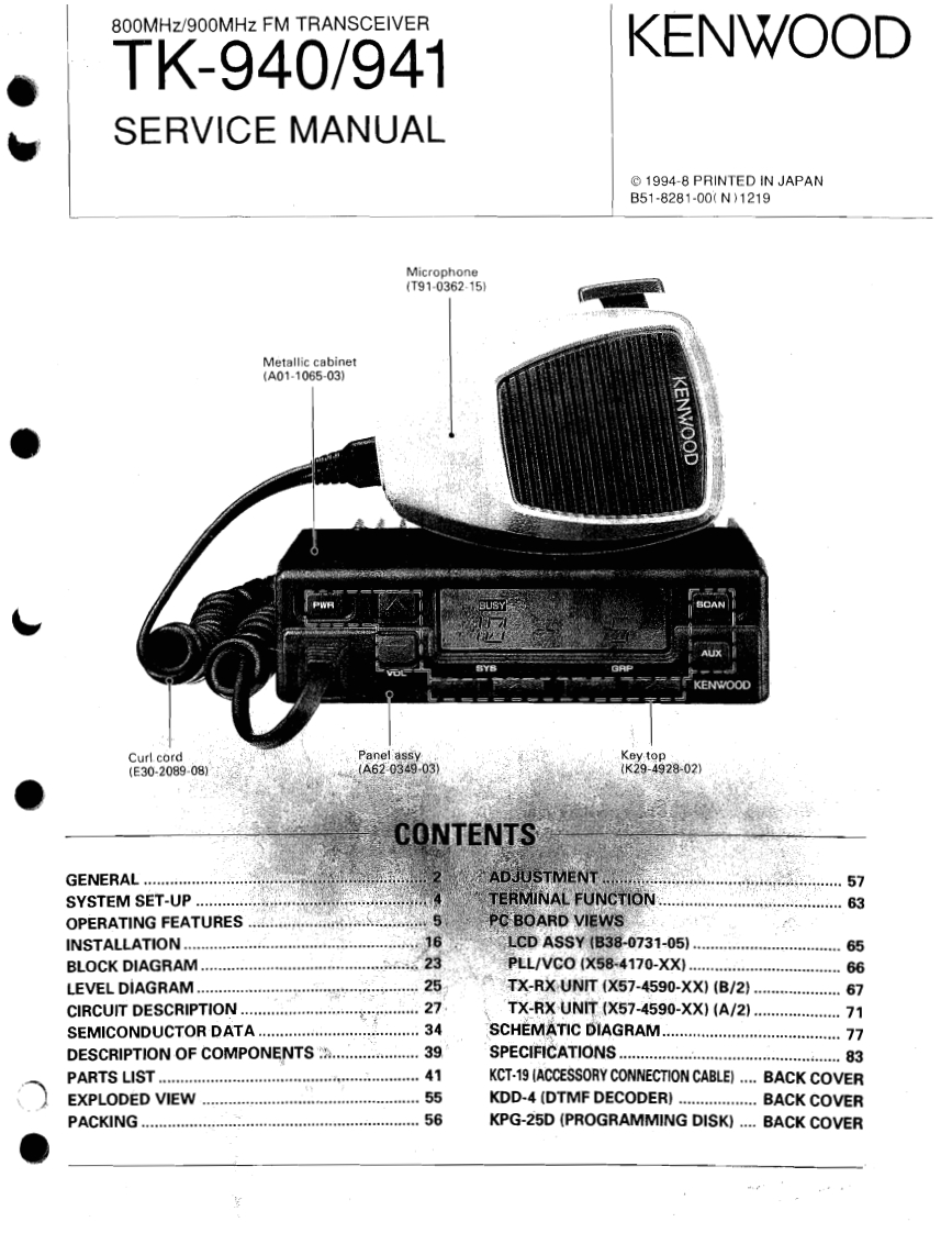 编号36：建伍KENWOOD-TK-940-941_B51-8281-00维修图纸手册