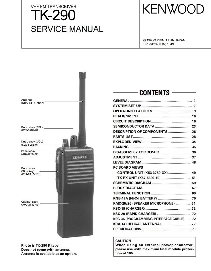编号39：建伍KENWOOD-TK-290_B51-8423-00维修图纸手册