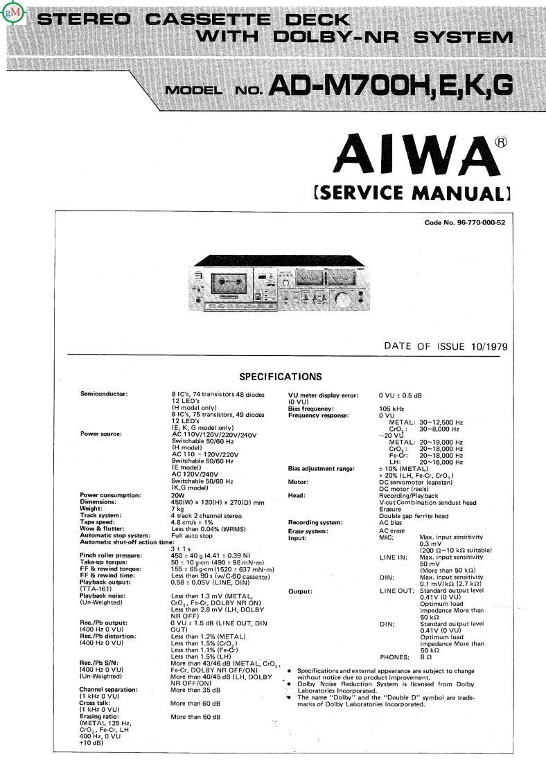 编号39：爱华Aiwa-ADM700-tape-维修图纸手册