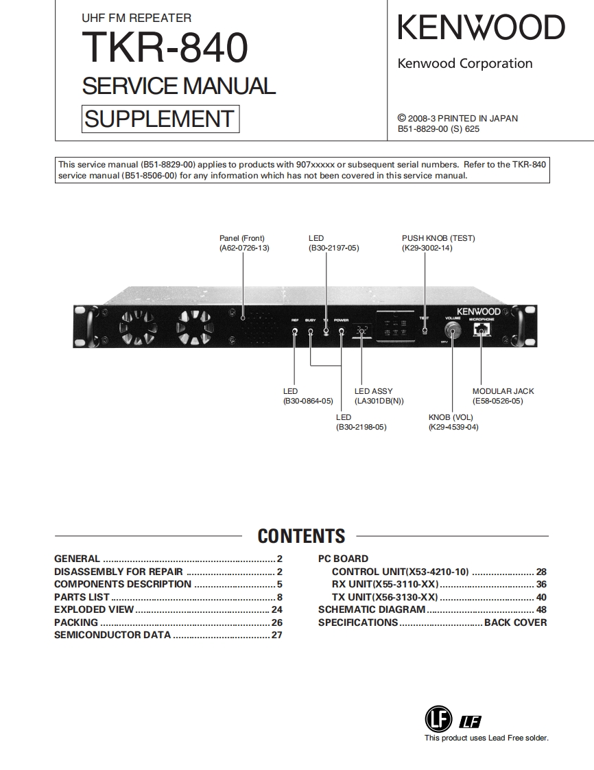 编号3：建伍KENWOOD-TKR-840_B51-8829-00维修图纸手册