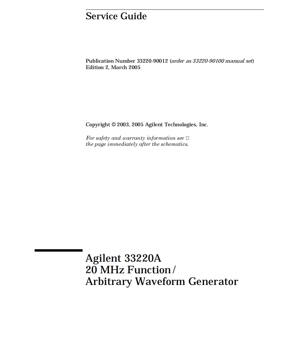 编号3：惠普HP33220AService使用与维修手册
