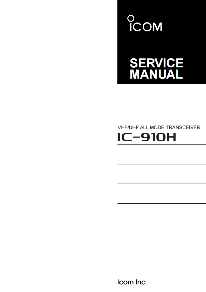 编号3：艾克幕ICOM-IC-910H_Service_manual维修使用说明书图纸