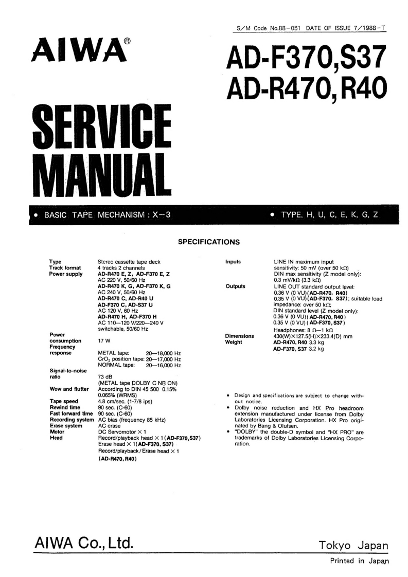 编号45：爱华Aiwa-ADR470-tape-维修图纸手册