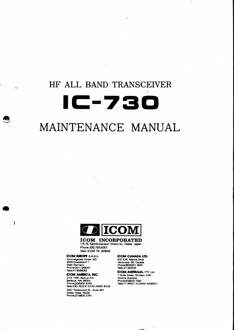 编号46：艾克幕ICOM-IC-730维修手册