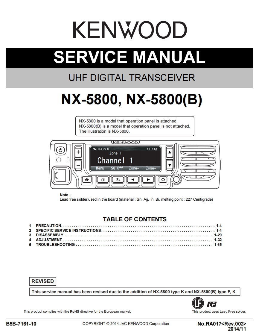 编号49：建伍KENWOOD-NX-5800B_RA017_B5B-7161-10维修图纸手册