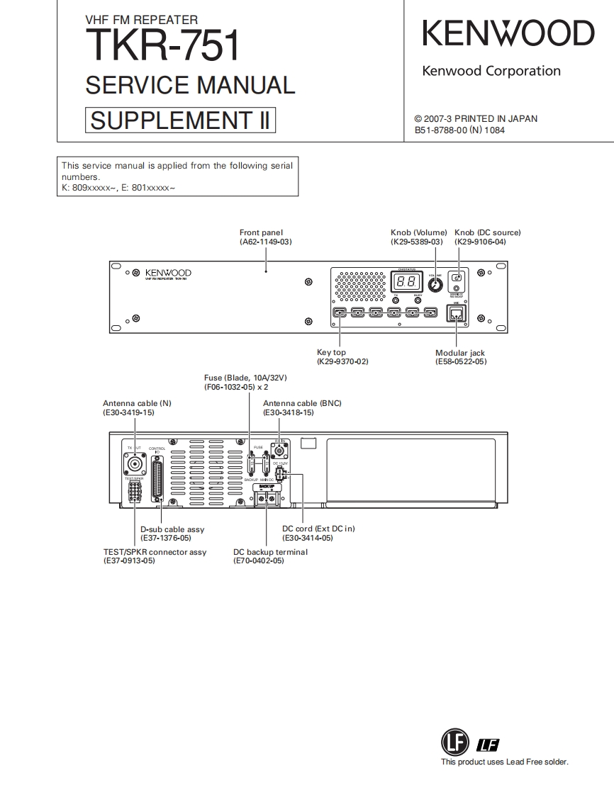 编号4：建伍KENWOOD-TKR-751_B51-8788-00维修图纸手册