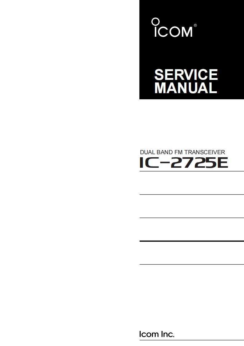 编号4：艾克幕ICOM-IC-2725EServiceManual维修使用说明书图纸