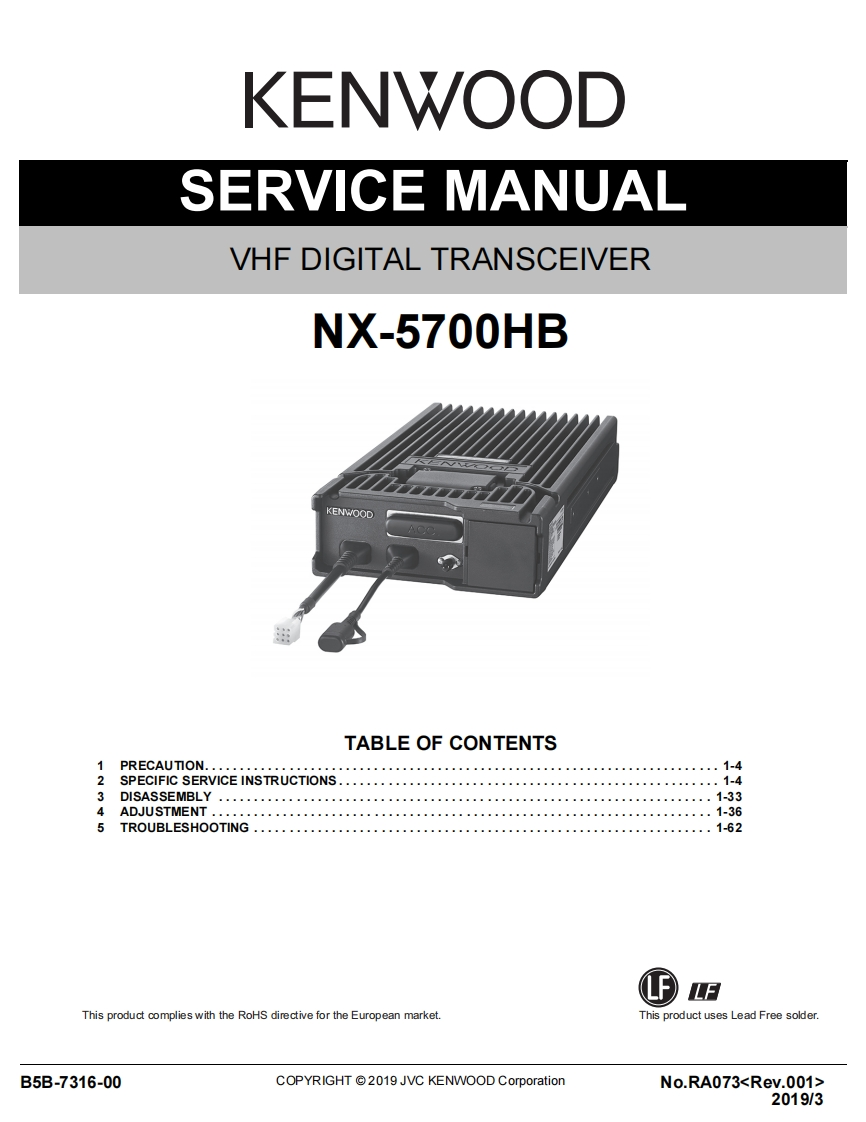 编号50：建伍KENWOOD-NX-5700HB_RA073_B5B-7316-00维修图纸手册