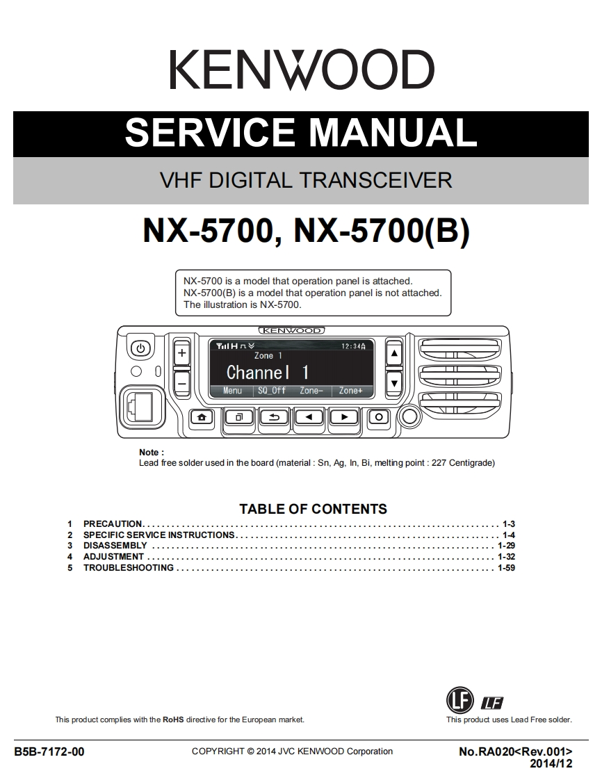 编号51：建伍KENWOOD-NX-5700B_RA020_B5B-7172-00维修图纸手册