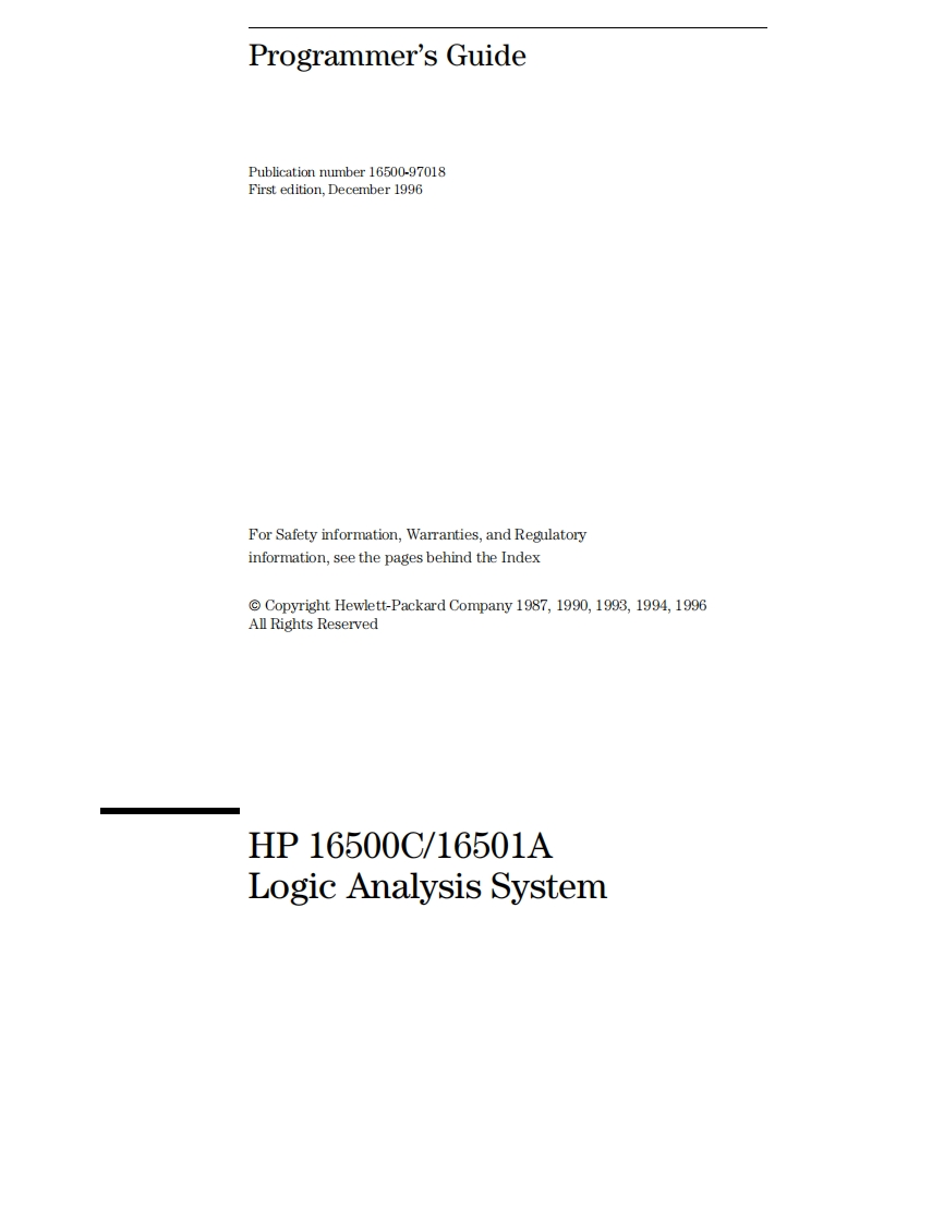 编号51：惠普HP16500CProgrammer使用与维修手册