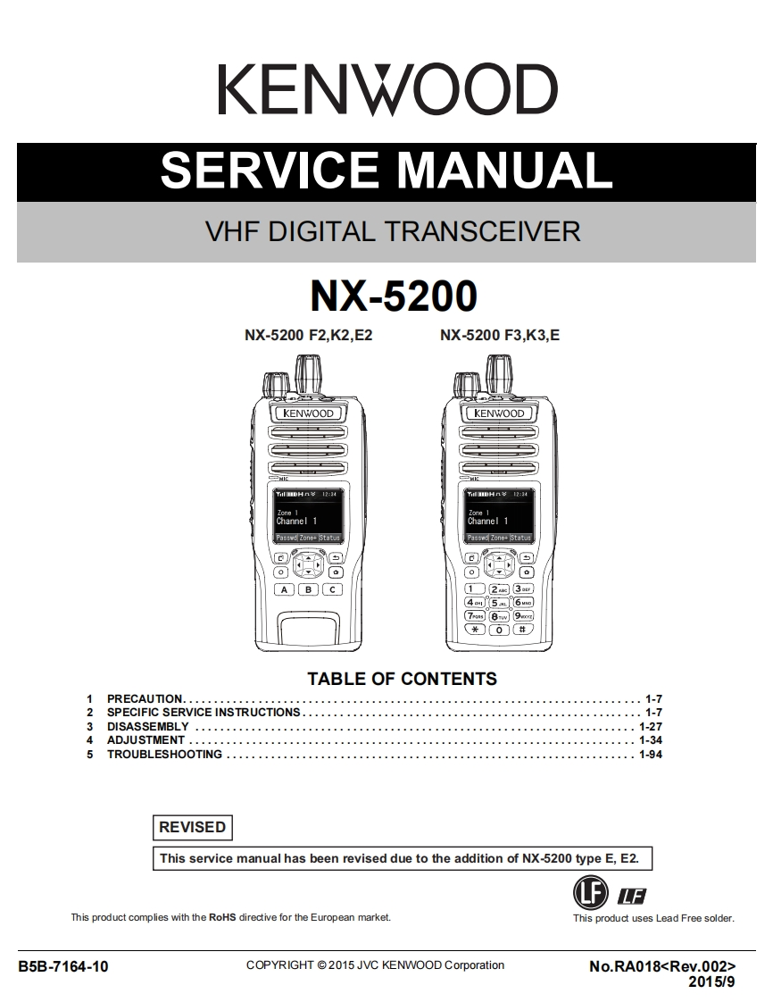 编号53：建伍KENWOOD-NX-5200_RA018_B5B-7164-10维修图纸手册
