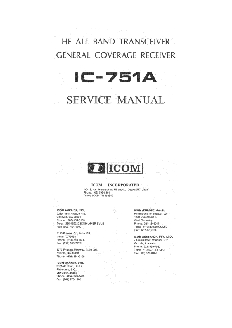编号53：艾克幕ICOM-IC-751A维修手册