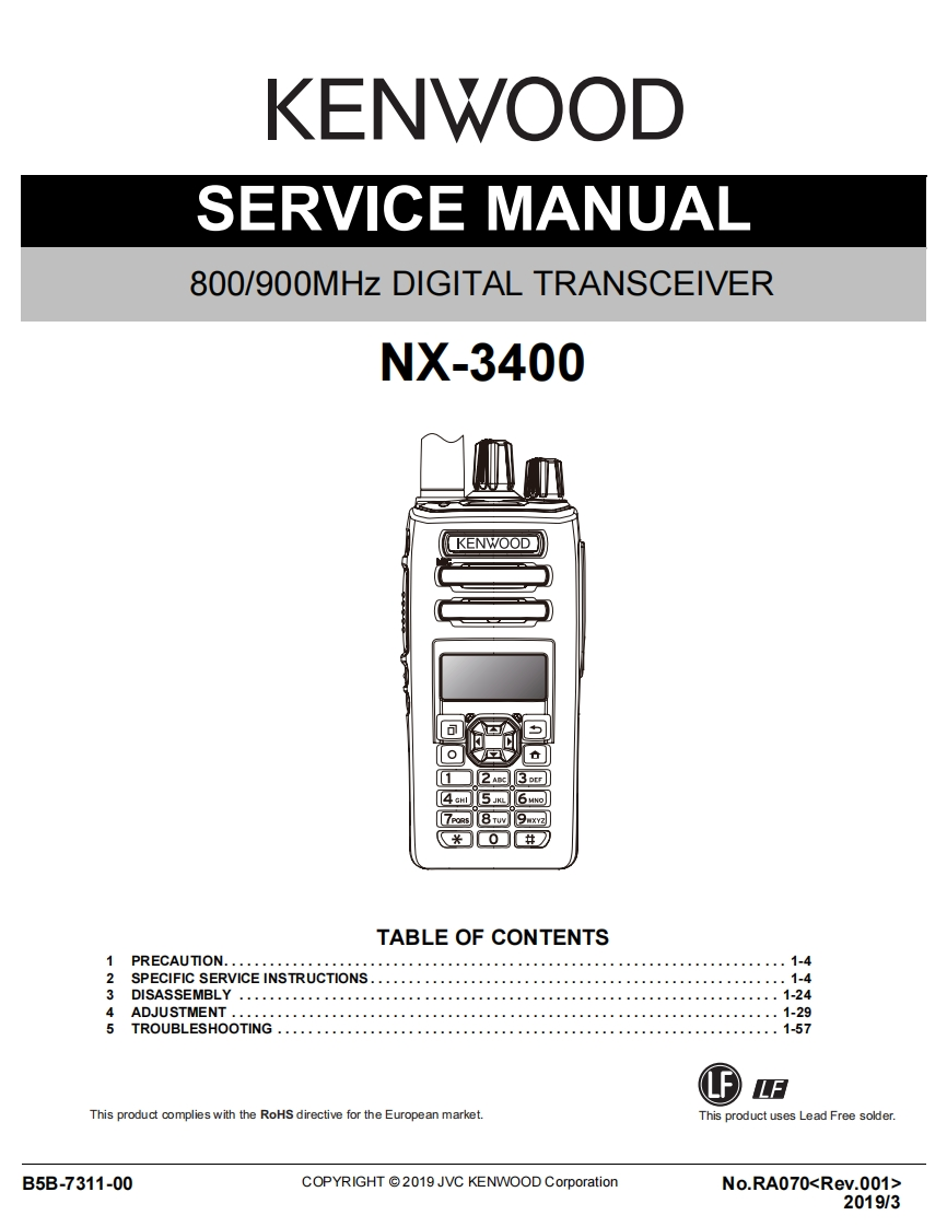 编号55：建伍KENWOOD-NX-3400_RA070_B5B-7311-00维修图纸手册