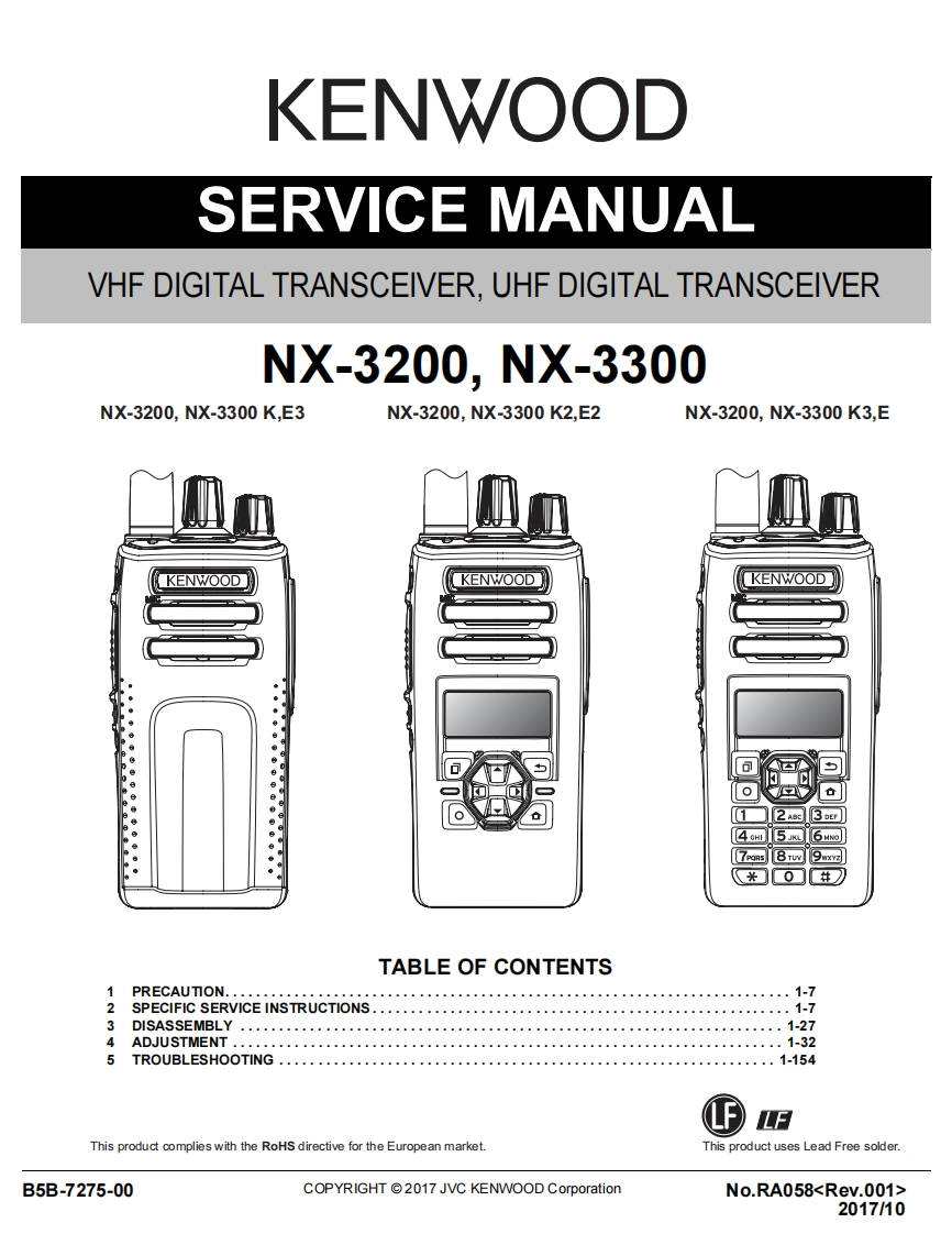 编号56：建伍KENWOOD-NX-3300_RA058_B5B-7275-00维修图纸手册