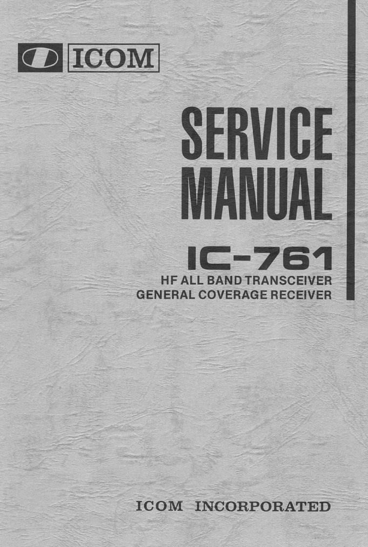 编号56：艾克幕ICOM-IC-761维修手册
