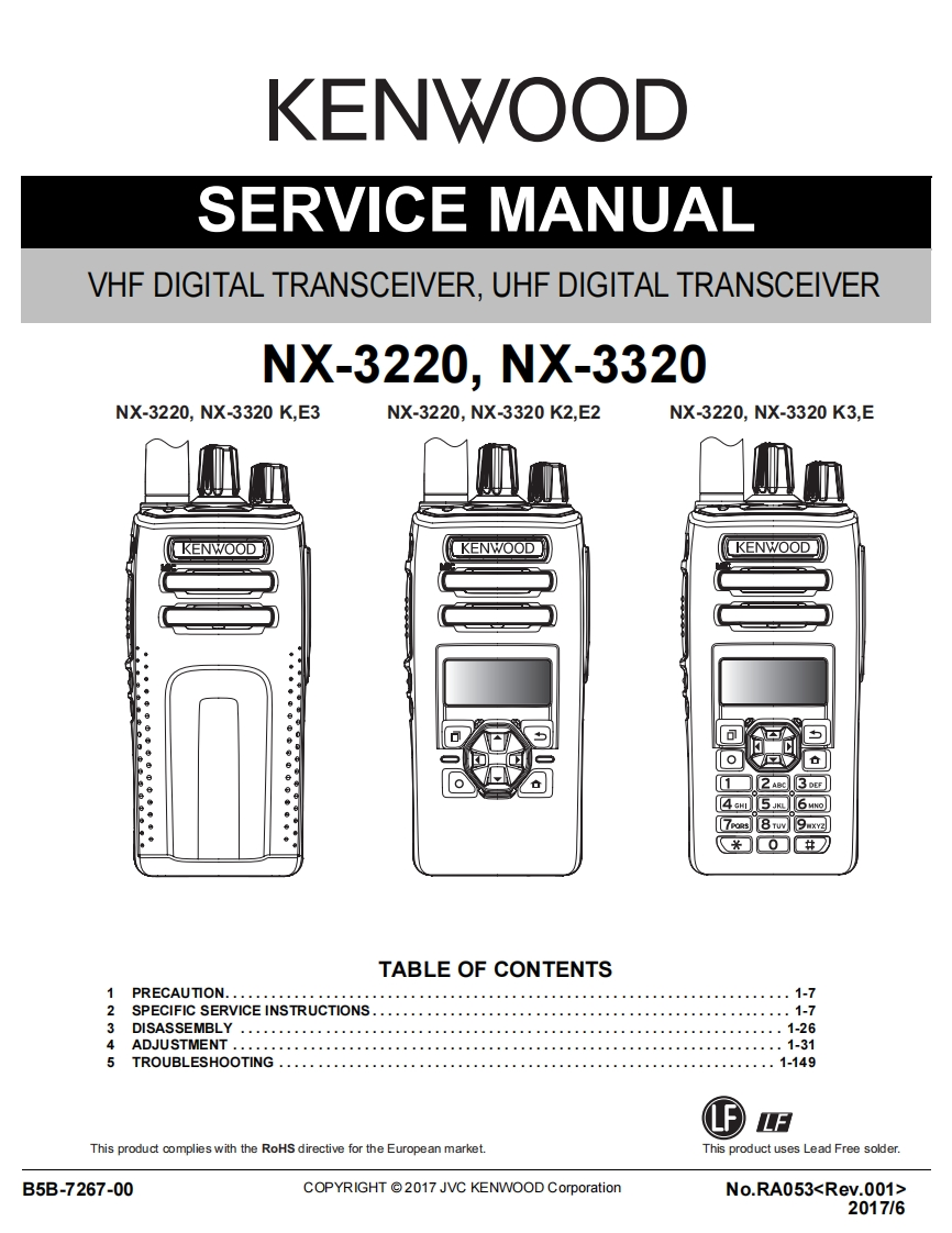 编号57：建伍KENWOOD-NX-3220_RA053_B5B-7267-00维修图纸手册
