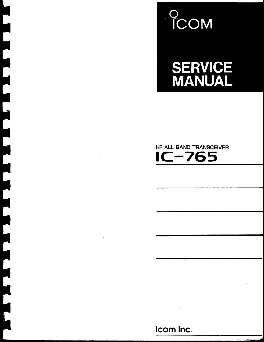 编号57：艾克幕ICOM-IC-765维修手册