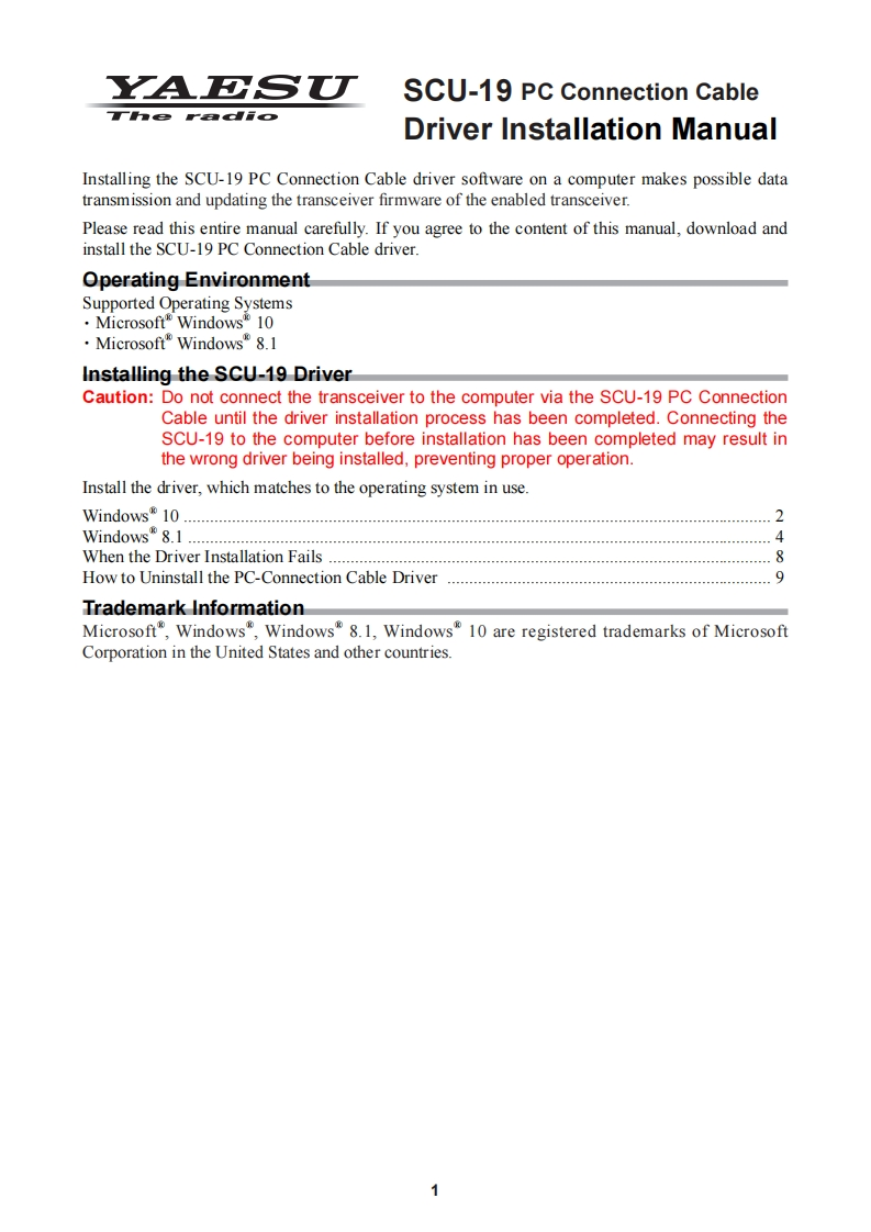 编号5：八重洲YAESU-SCU-19USB驱动安装手册(2108-F)-找手册网