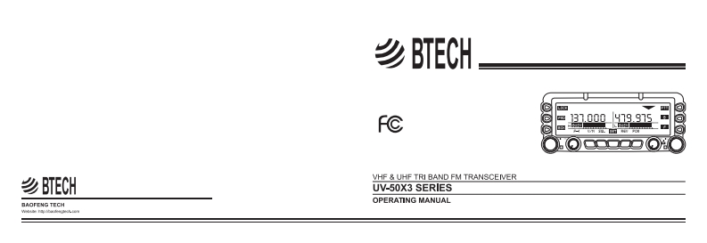 编号5：宝峰对讲机_UV-50X3_serie_使用说明书手册