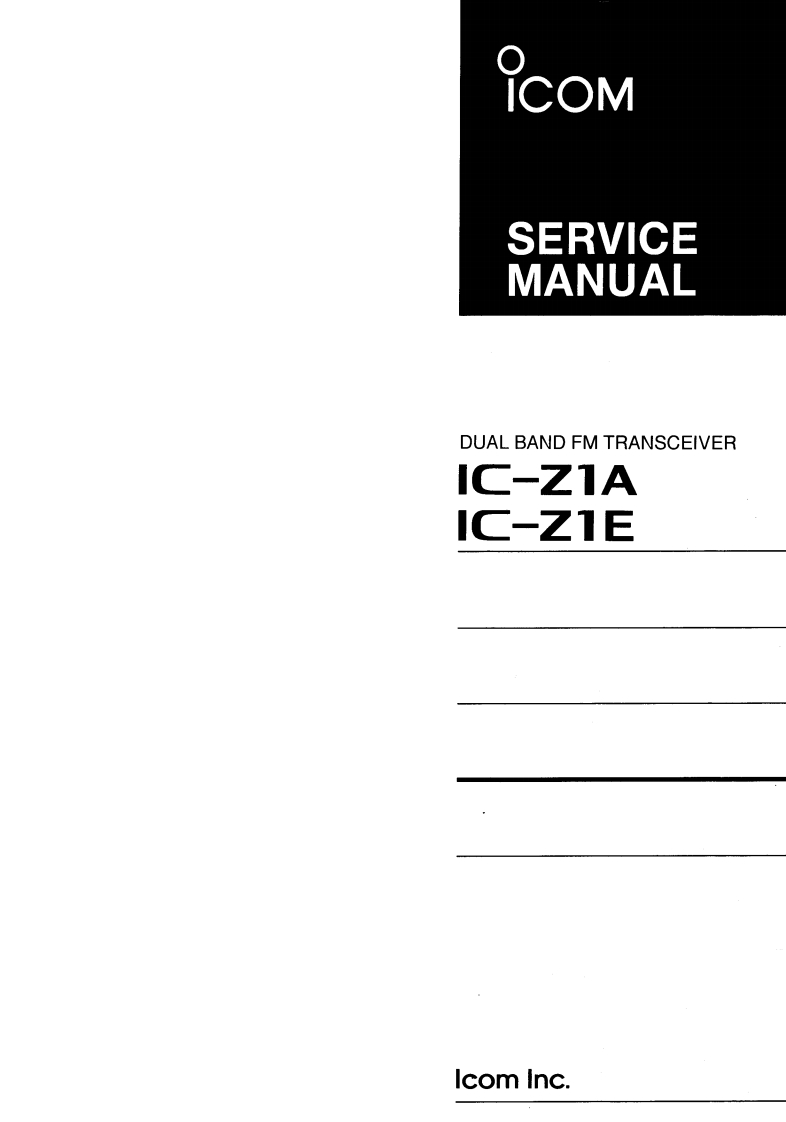 编号5：艾克幕ICOM-IC-Z1维修手册