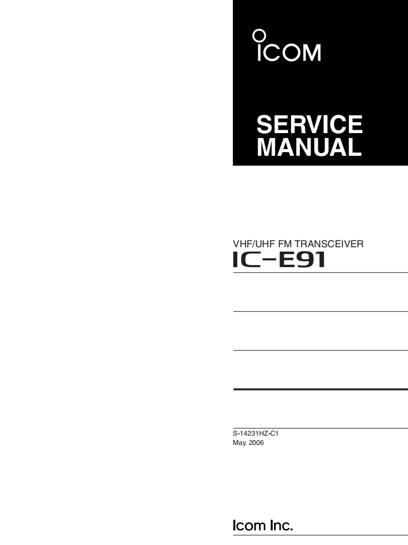 编号5：艾克幕ICOM-ice91_service维修使用说明书图纸-找手册网