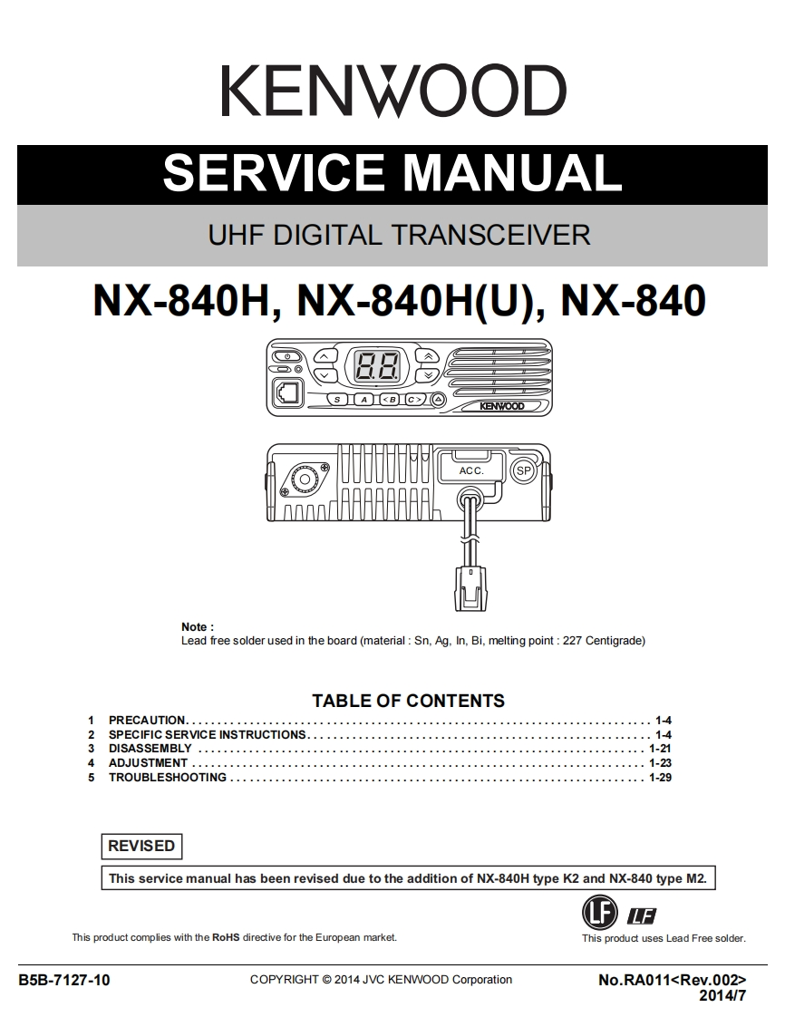 编号61：建伍KENWOOD-NX-840(H)(U)Revised_B5B-7127-10维修图纸手册