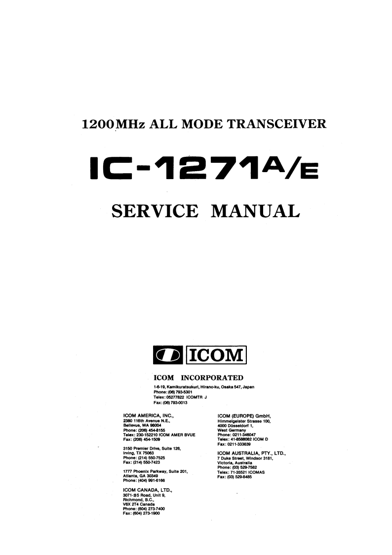 编号62：艾克幕ICOM-IC-1271维修手册-找手册网