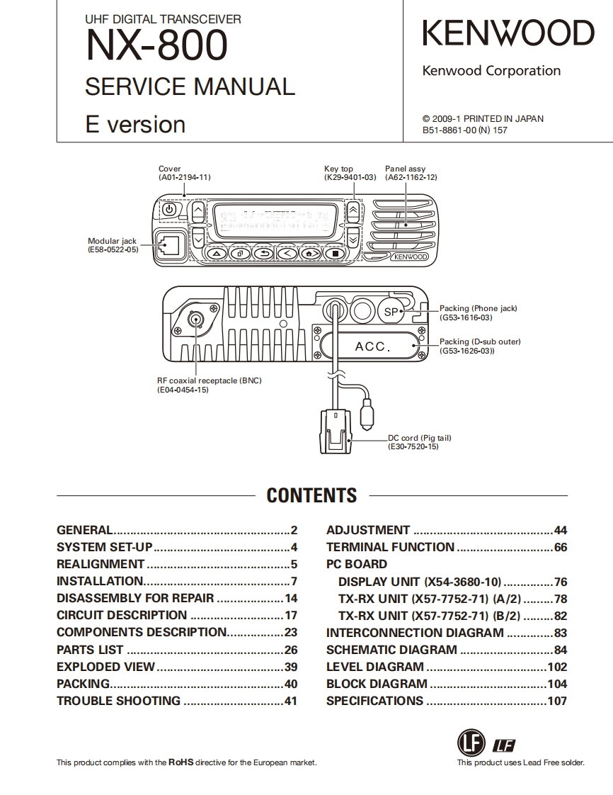 编号64：建伍KENWOOD-NX-800(E)_B51-8861-00维修图纸手册