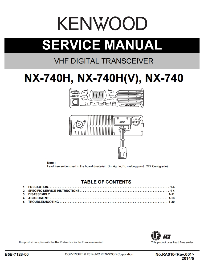 编号65：建伍KENWOOD-NX-740(H)(V)_B5B-7126-00维修图纸手册