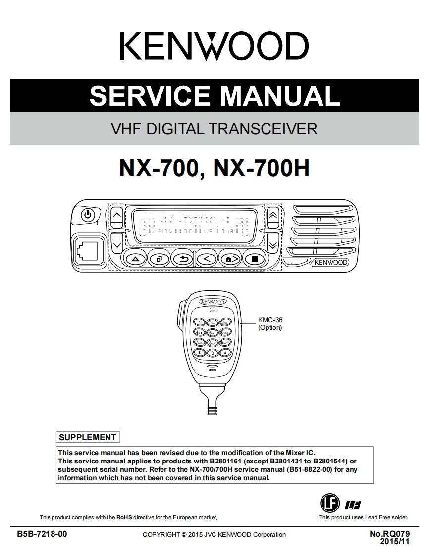 编号66：建伍KENWOOD-NX-700(H)Supplement_B5B-7218-00维修图纸手册