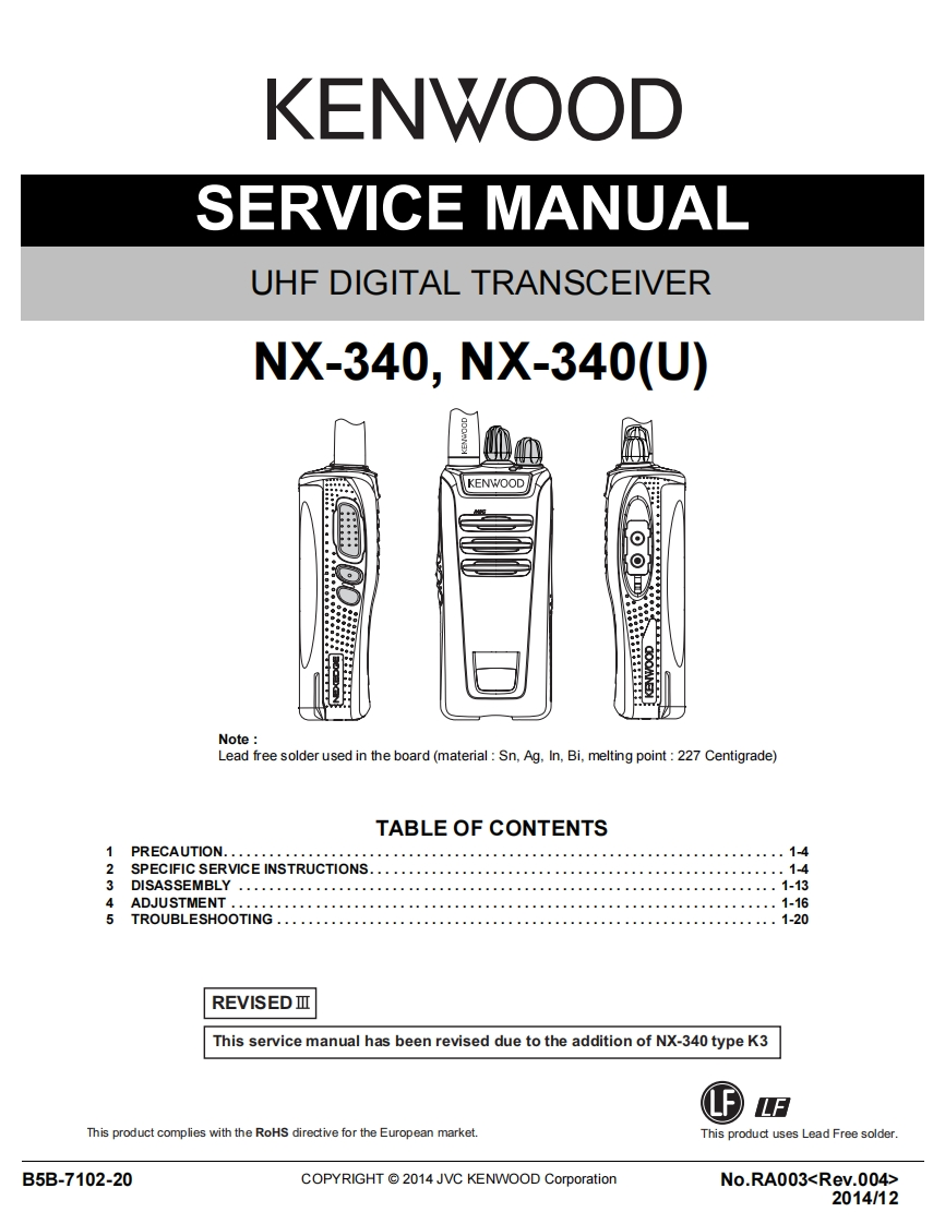 编号67：建伍KENWOOD-NX-340(U)RevisedIII_B5B-7102-20维修图纸手册