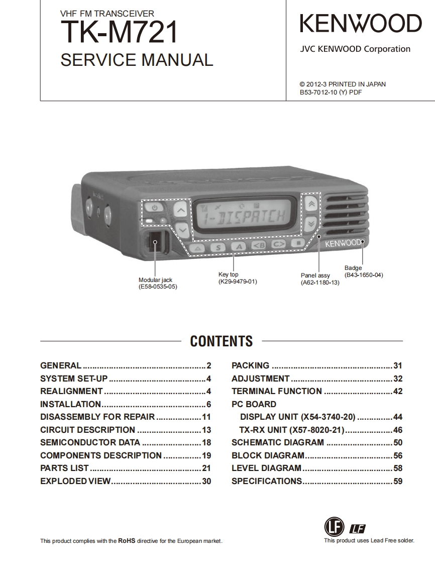 编号6：建伍KENWOOD-TK-M721_B53-7012-10维修图纸手册