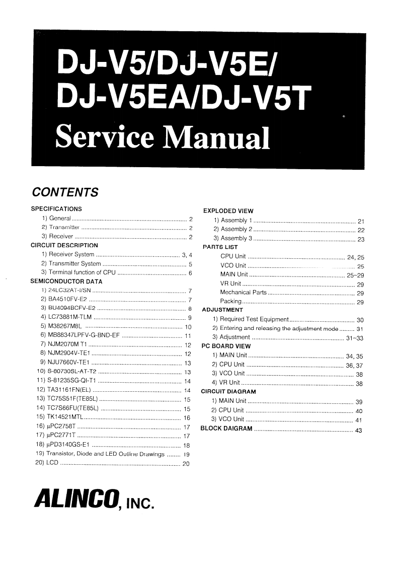 编号6：艾琳可ALINCO-djv5维修使用图纸手册