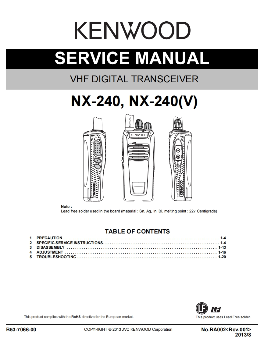 编号71：建伍KENWOOD-NX-240(V)_B53-7066-00维修图纸手册