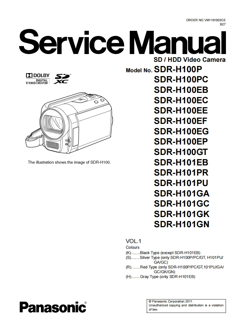 编号7：松下摄像机SDR-H100维修说明书手册电路图